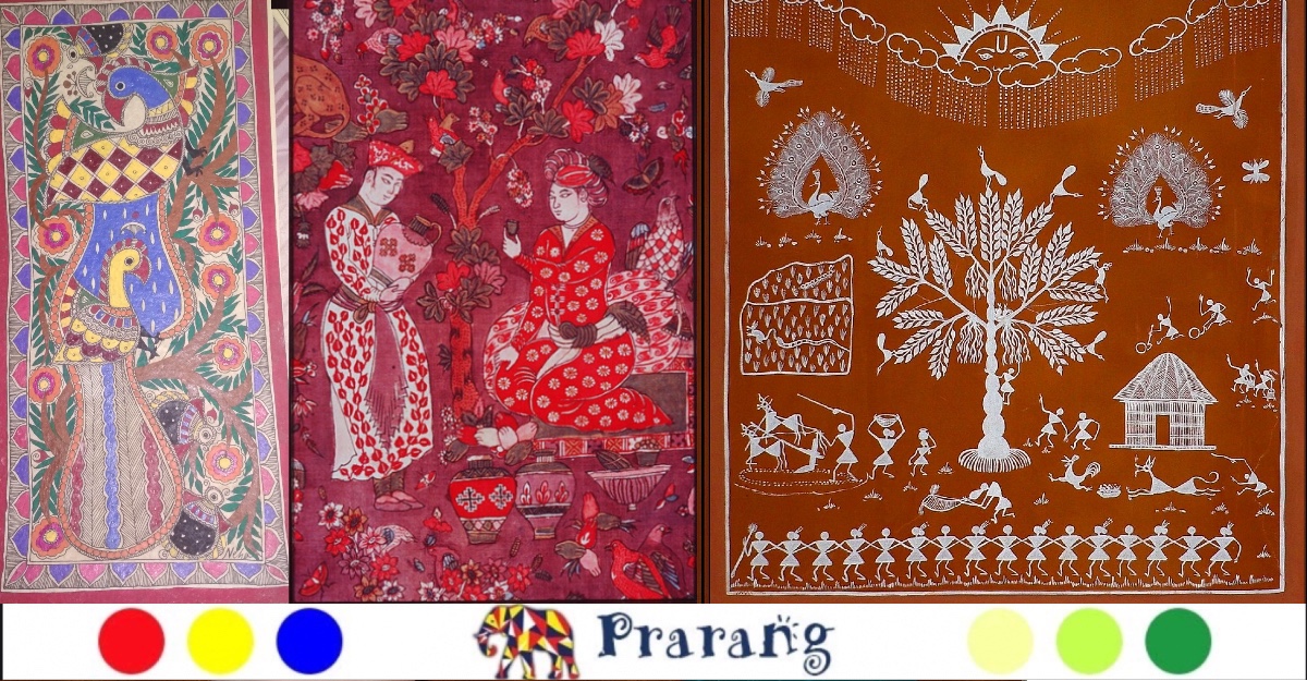 Prarang